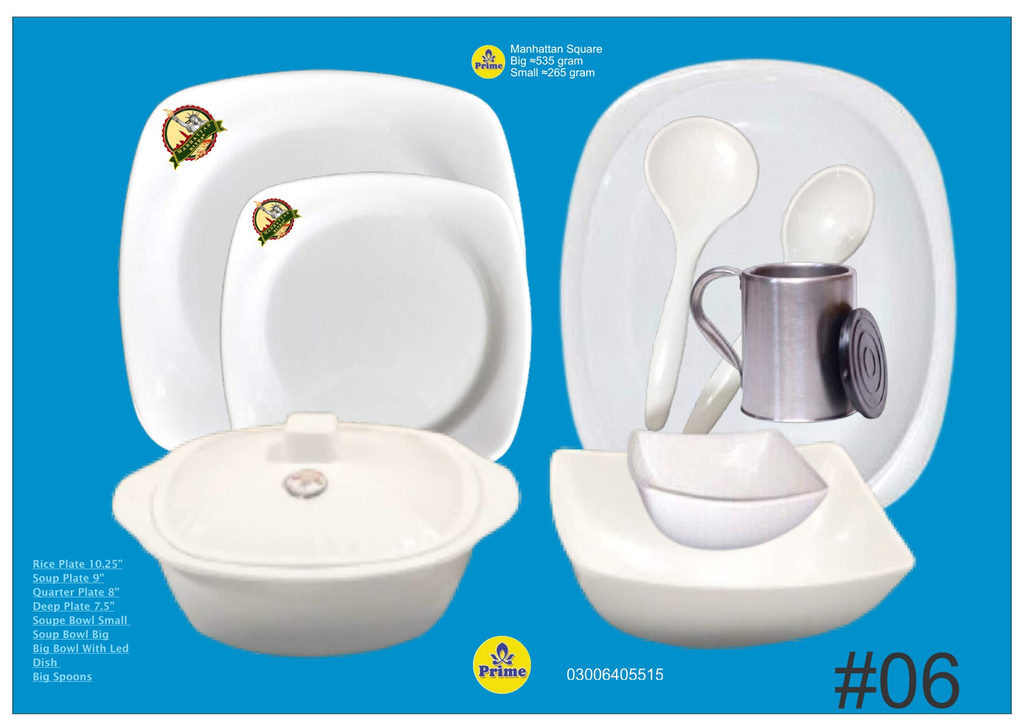 Manhattan Square Pair