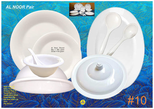 Al Noor Round Big Paira