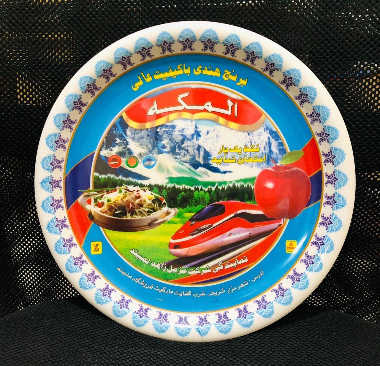 Melamine Rice Plates